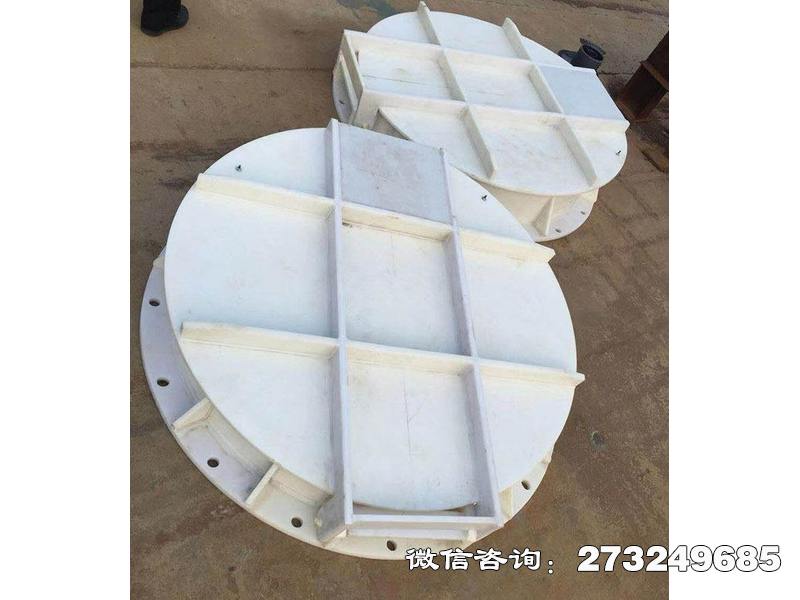 芜湖hdpe圆形拍门