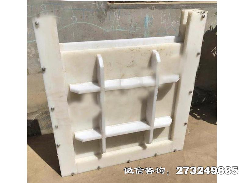 敦化鱼塘hdpe拍门