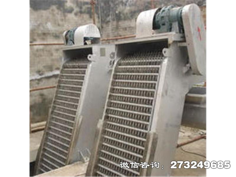 东丽循环式污水清污机