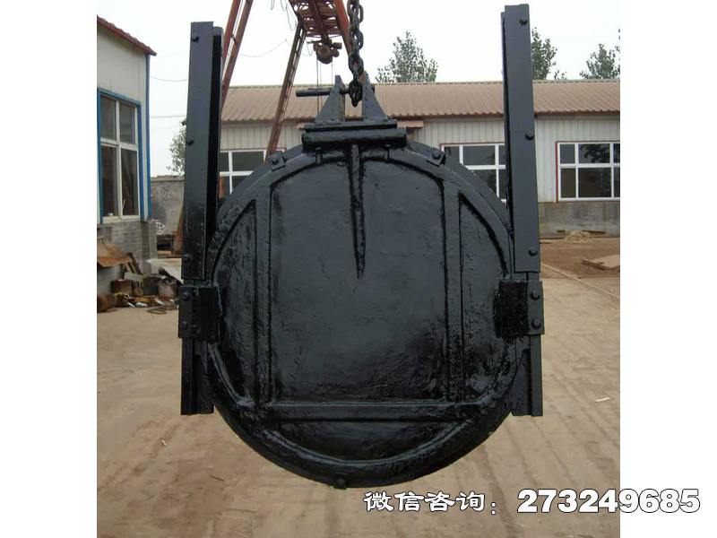 图们液压翻板渠道闸门