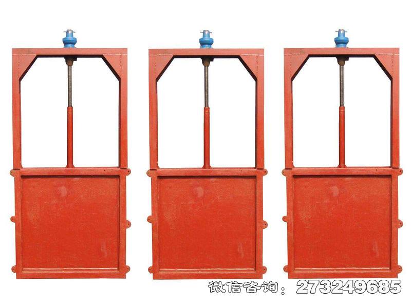 图们机门一体铸铁闸门